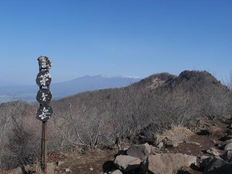 茅ヶ岳山頂 茅ヶ岳,甲斐市,北杜市の写真素材