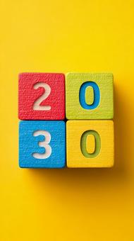 カラフルな木製ブロックで作る2030年 カラフルな木製ブロックで作る2030年の写真