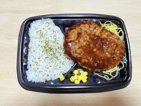 ハンバーグ弁当 ハンバーグ弁当,ハンバーグ,ご飯の写真素材