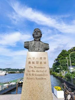伊豆の下田港 ペリー艦隊来航記念碑 伊豆の下田港 ペリー艦隊来航記念碑の写真
