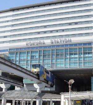 モノレール小倉駅 モノレール,北九州市,福岡県の写真素材