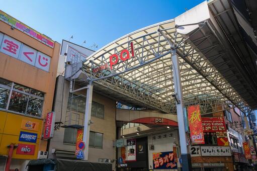 東京都杉並区 高円寺パル商店街 高円寺,商店街,パルの写真素材