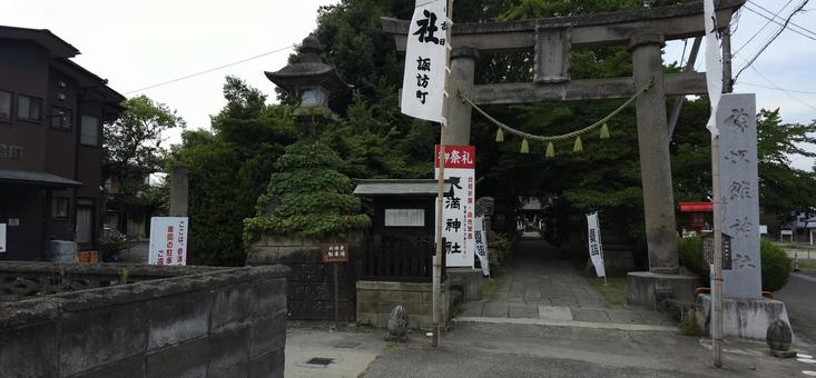 神炊館神社 風景 神炊館神社 風景 神炊館神社,神社,寺社仏閣の写真素材