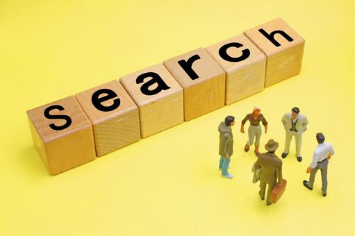 Searchと書かれたブロック search,検索,オンラインの写真素材