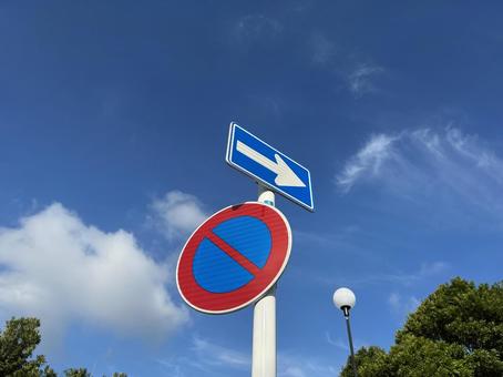 Photo, sky, cloud, logo, 