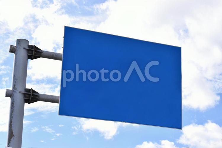 道路案内標識 案内標識,案内板,道路案内板の写真素材