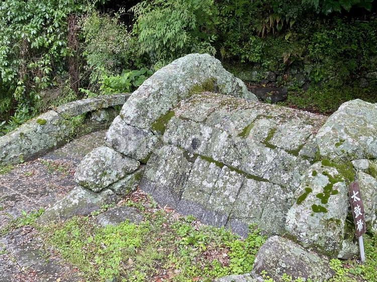 三重　瑞巌寺　太鼓橋 太鼓橋,たいこばし,石造りの写真素材