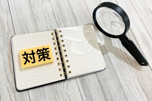 対策を練る 対策を練る 対策,解決策,作戦の写真素材