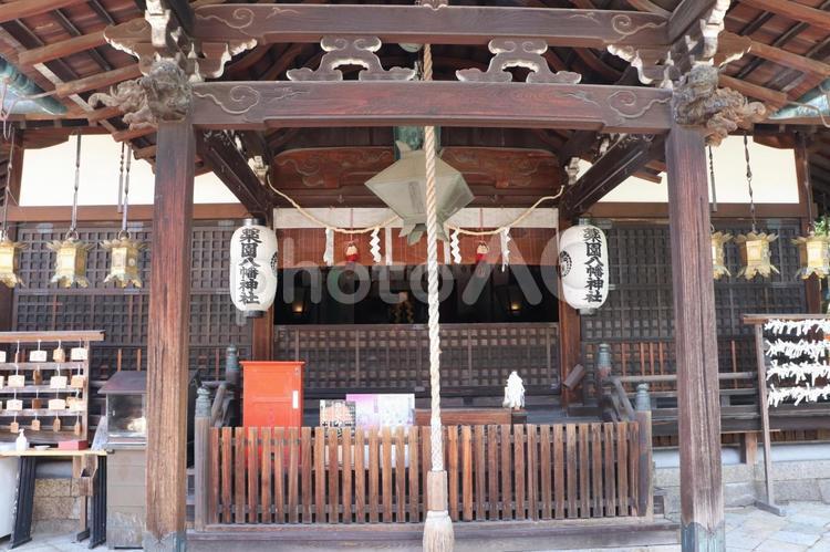 薬園八幡神社　弊殿 薬園八幡神社,弊殿,やくおんはちまんじんじゃの写真素材
