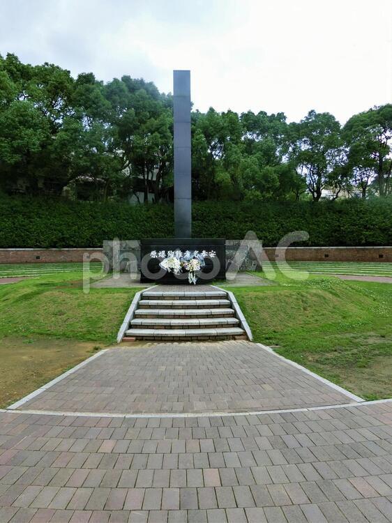 原子爆弾落下中心地碑【長崎】平和公園 原爆,戦争,被爆の写真素材