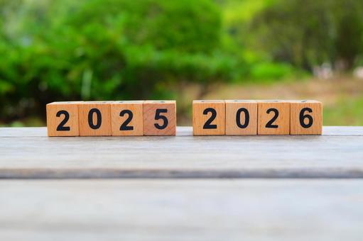 2025年から2026年へ 2026年,2026,年賀の写真素材