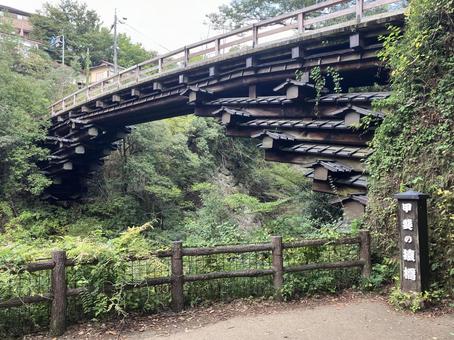 猿橋を下から見上げた風景(日本三奇橋) 猿橋を下から見上げた風景(日本三奇橋) 猿橋,橋,三奇橋の写真素材