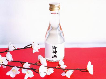 梅と御神酒 正月,梅,御神酒の写真素材