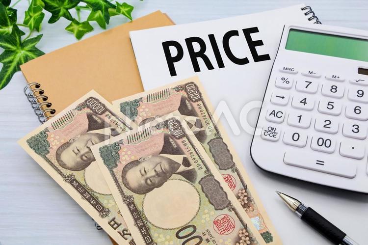 PRICEプライスお金の素材 プライス,値段,料金の写真素材