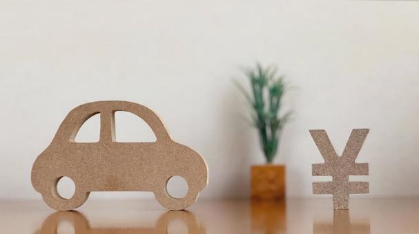 車小物と立体の円マークと植物_白背景 車小物と立体の円マークと植物_白背景 車,自動車,円マークの写真素材