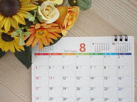 2025年8月のカレンダー(令和7年) 2025年8月のカレンダー(令和7年) 8月,2025年,カレンダーの写真素材