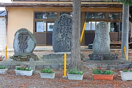 野々宮神社(松本、笹部) 野々宮神社(松本、笹部) 野々宮神社,沙土煮命,倭姫命の写真素材