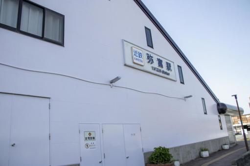 近鉄弥冨駅 近鉄弥冨駅 近鉄弥冨駅,弥富駅,駅の写真素材