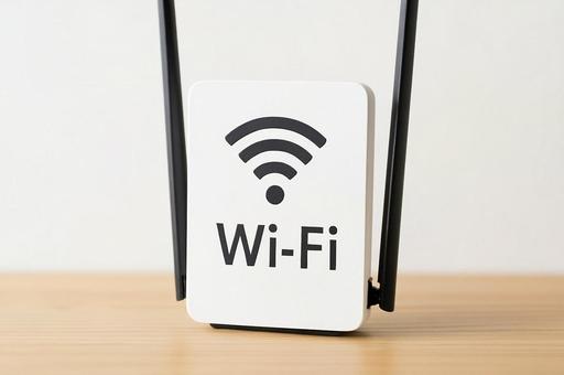 Wi-Fiルーターと通信環境・無線LAN Wi-Fiルーターと通信環境・無線LANの写真