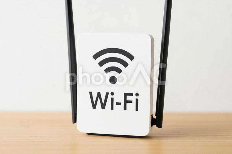 Wi-Fiルーターと通信環境・無線LAN wiーfi,無線lan,ルーターの写真素材