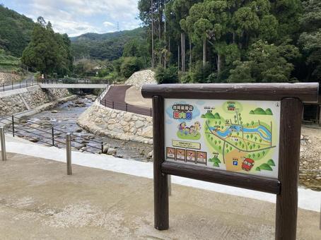 四阿屋遊泳場 四阿屋遊泳場 あづまや,遊泳場,佐賀県鳥栖市の写真素材