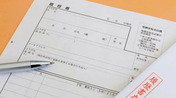 履歴書 履歴書の写真