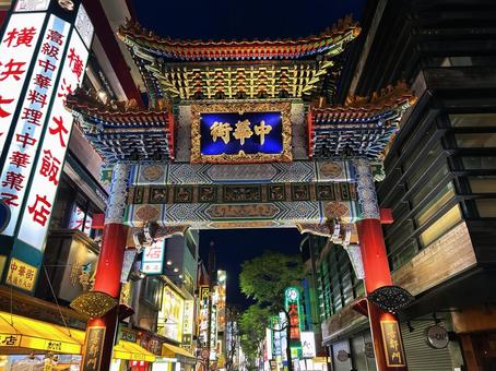 横浜中華街入口(正面) 横浜中華街入口(正面)の写真