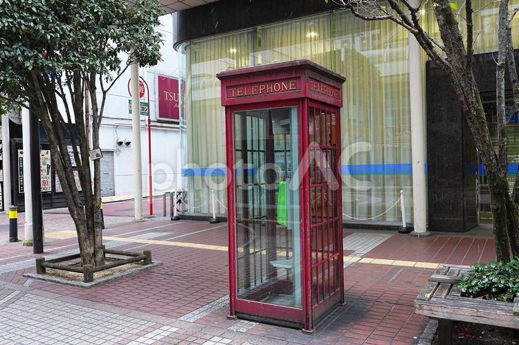仙台駅西口の街並みの風景　公衆電話BOX 仙台駅西口,街並み,政令指定都市の写真素材