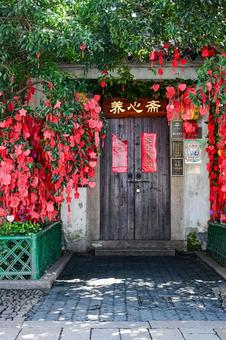 Photo, suzhou, pingjiang road, yangtze river (in china), 