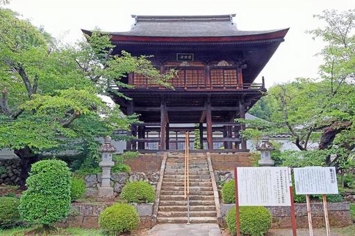 慈照寺(甲斐) 慈照寺(甲斐)の写真