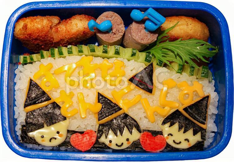 演劇発表会の日のキャラ弁 キャラ弁,ランチボックス,デコレーション弁当の写真素材