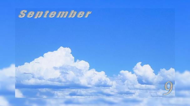 9月-4 9月-4 9月,september,長月の写真素材