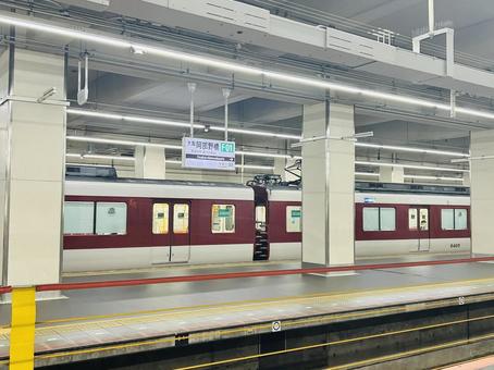 近鉄・大阪阿部野橋駅 近鉄・大阪阿部野橋駅 大阪阿部野橋,阿倍野,天王寺の写真素材