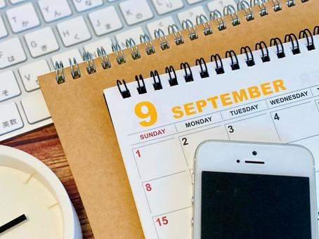 September calendar and smartphone/PC, JPG