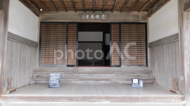 柏原陣屋　表御殿の玄関 柏原陣屋,柏原藩,織田信包の写真素材