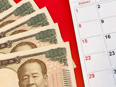 Money and calendars (payday, payment deadlines), JPG Money and calendars (payday, payment deadlines), JPG