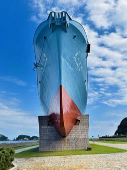 太地町立　くじらの博物館付近 クジラ,哺乳類,空の写真素材