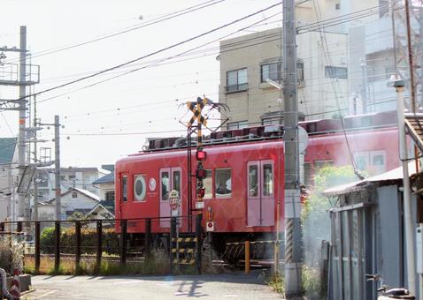 Train, JPG