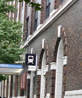 日本大通り駅 日本大通り駅 日本大通り駅,地下鉄,横浜の写真素材
