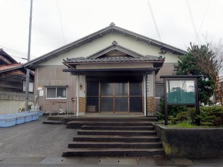 小塩町公民館 小塩町公民館の写真