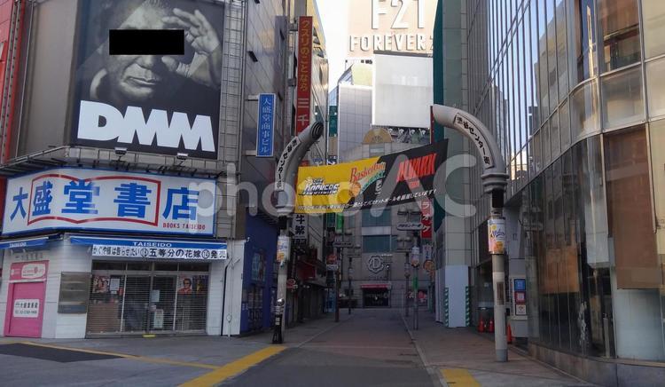 Sibuya　渋谷　緊急事態宣言１　20200502 japan,日本,sibuyaの写真素材