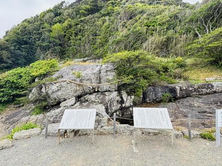 景色 景色 景色,風景,春の写真素材