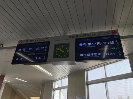 くぬぎ山駅1•2番線 発車標 くぬぎ山駅1•2番線 発車標の写真