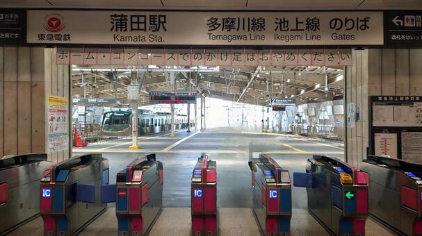 東急多摩川線池上線　蒲田駅　東京都大田区 蒲田駅,東急,多摩川線の写真素材