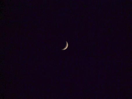 Crescent Moon, JPG Crescent Moon, JPG