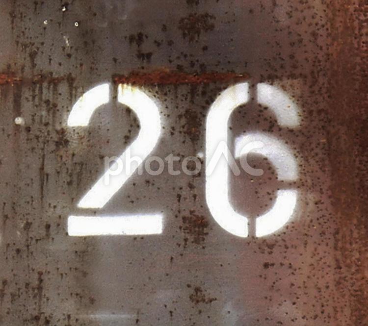 錆びた鉄骨に記された数字-26 数字,26,番号の写真素材