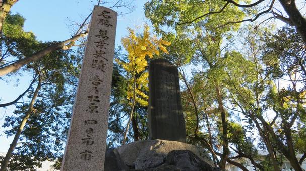 聖武天皇社 万葉集 歌碑 聖武天皇社 万葉集 歌碑 聖武天皇社,聖武天皇,神社の写真素材