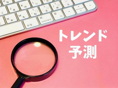 トレンド予測 トレンド予測,虫眼鏡,トレンドの写真素材