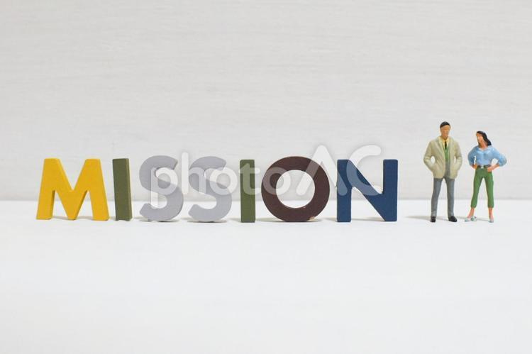 ミッションの文字とビジネスマン④ mission,ミッション,仕事の写真素材
