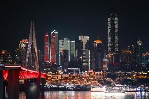 重慶夜景・洪崖洞と千廝門大橋  重慶,洪崖洞,千廝門大橋の写真素材